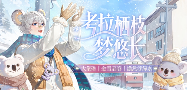 ���ȿ�����Ϯ����ӵ�����չ