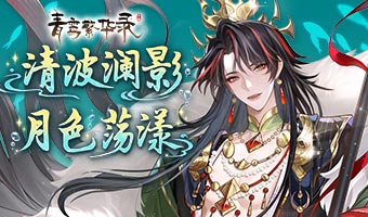 ���������岨��Ӱ��ȫ��Ѫͳ����