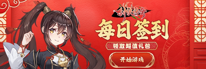 �������� 2��ǩ���