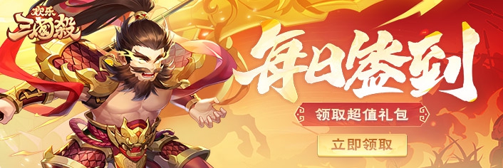 ��������ɱ 2��ǩ���