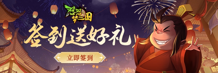 ���������� 2��ǩ���