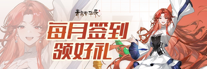 ��𽷱��¼ 2��ǩ���