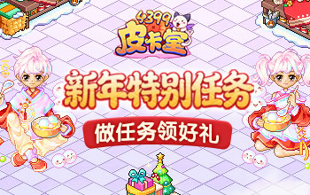 ����񻶣��һ�����