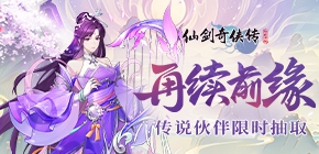 �ɽ����������µĿ�ʼ