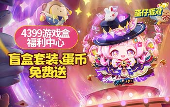 ä����װ�����������ͣ�