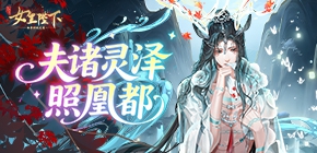 ȫ������֮Ů�ʱ���