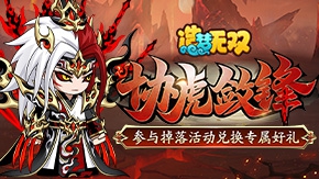 ��Э�����桿�����������Ӯר���������