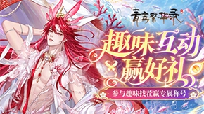 ���н�������Ȥζ�Ҳ磬����Ӯר���ƺ��޶��ܱ�