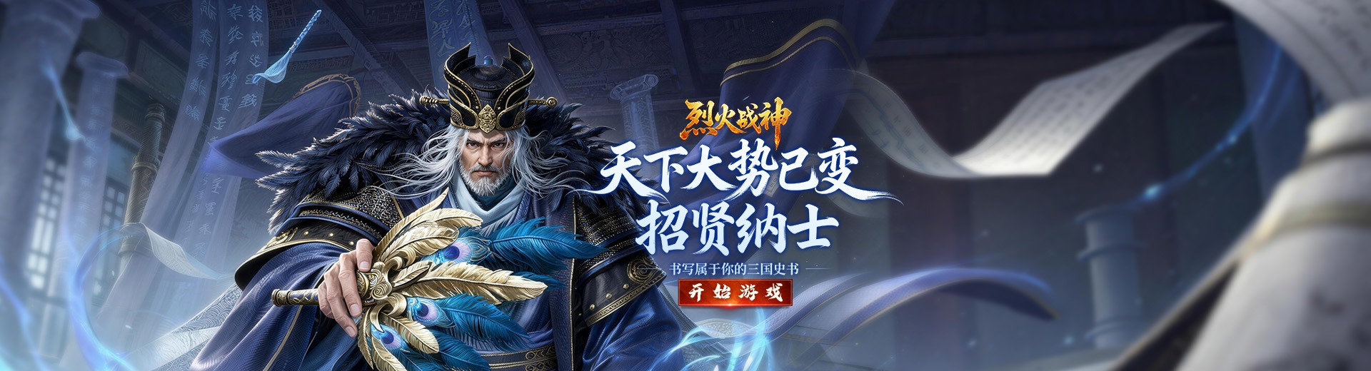 �һ�ս��