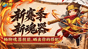 ���н����⡿�������»��������Ļ�������Ӯ����