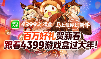 �����Ͱ�����񣬼������´�����