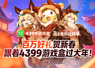 �����Ͱ�����񣬼������´�����