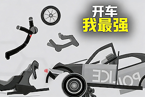 ���˽�����Ϸ