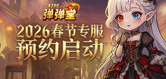 ����ר����ԤԼ����