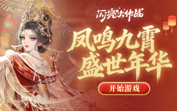 ��Ů�۳ɳ��ƻ����������