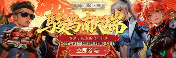 �������𣬾���ר����䣡