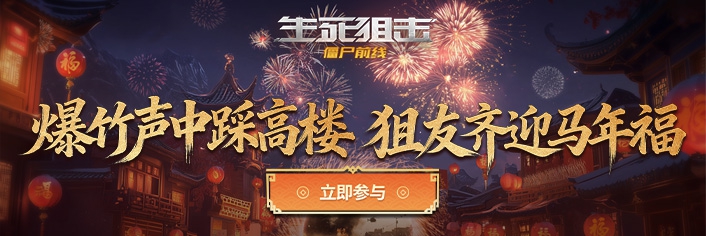 �����죬��¥�𣬲�¥����