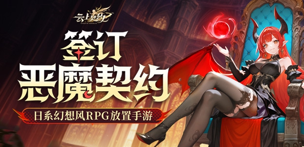 ���߹���