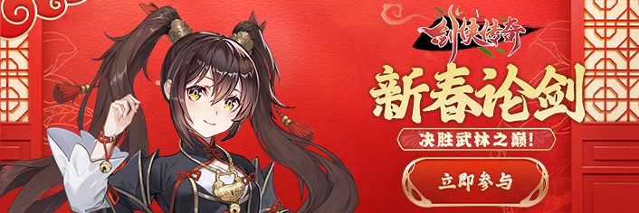 ���ڸ�����Ϯ���α��ܱߵ����죡