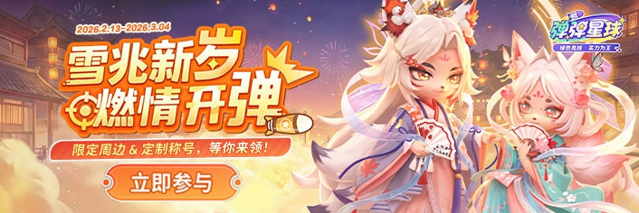 ����������Я�����Σ�ȼ�鿪����