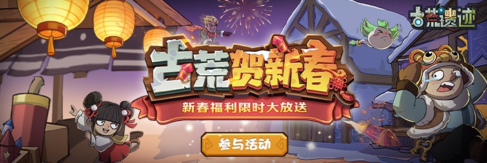 �´��������ͣ�����Ӯ�´�ר��������