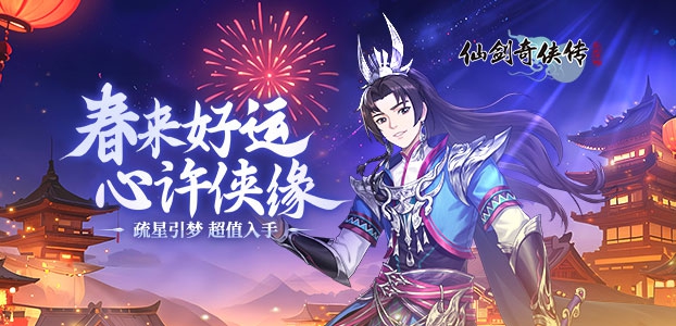 �ɽ����������µĿ�ʼ