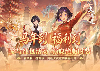 �����������ȡ����ʱװ