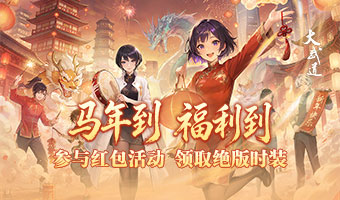 �����������ȡ����ʱװ