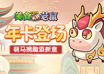 ��¼������������