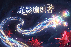 ��Ӱ��֯��