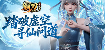 �̽�Ѱ�ɣ��´�����