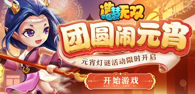 ������˫