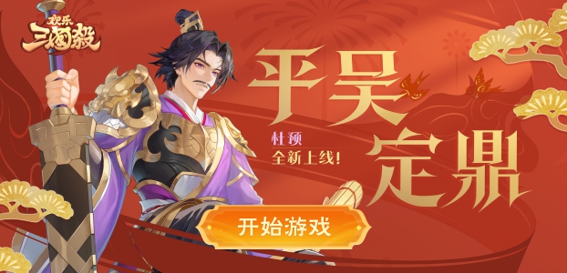 ��������ɱ