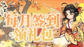 ��ɽСũ 3��ǩ���