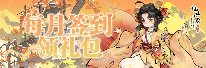 ��ɽСũ 3��ǩ���