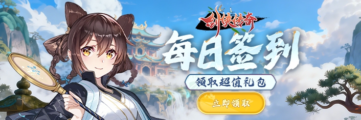 �������� 3��ǩ���