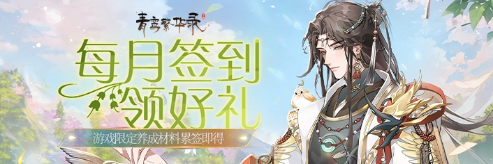 ��𽷱��¼ 3��ǩ���