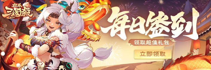 ��������ɱ 3��ǩ���