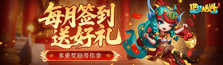 ���δ��Ҷ� 3��ǩ���