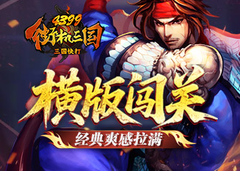 �ֻ����ָ���