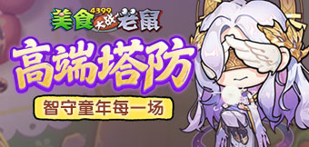 ���˴��أ��ű�����