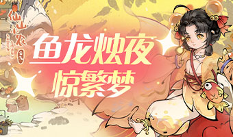 һҹ�����裬�������ཨ���ǳ���