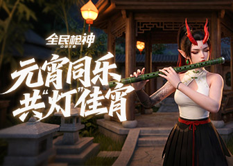 Ԫ���޶������������Ͷ��