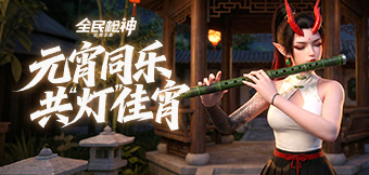 Ԫ���޶������������Ͷ��