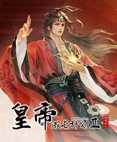 �ʵ۳ɳ��ƻ�2