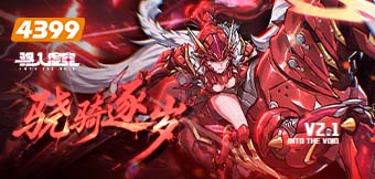 ���׼��ᣬ��Ӫ��ս��