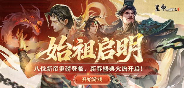 �ʵ۳ɳ��ƻ�2