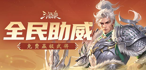 ����ɱ�ƶ���