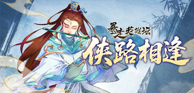 ����Ӣ��̳