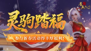 �����ܡ��´����񣬷�������ͣ�